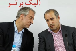 نامه تقدیر و تشکر کفاشیان از تاج به خاطر برگزاری دربی 82