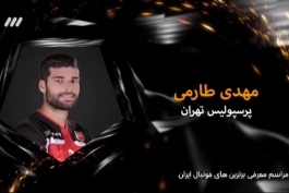 طارمی مرد سال فوتبال ایران شد