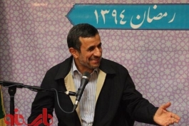کاپشن جدید احمدی نژاد! / عکس