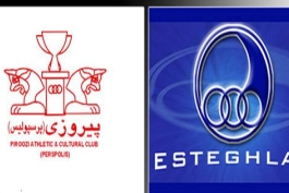 جزئیات نحوه قیمت‌گذاری سرخابی‌ها