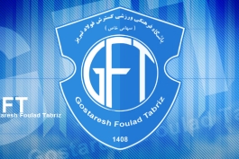 نقی زاده: گرفتن 3 امتیاز از سپاهان دور از دسترس نیست