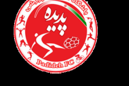 شاکری: آزادی به بازیکنان انگیزه می‌دهد، مقابل پرسپولیس پیروزی می‌خواهیم