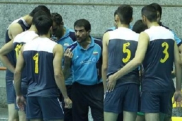 والیبال جوانان