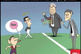 کاریکاتور - تعویض مسی و رونالدو 