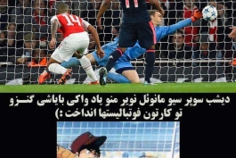 بدون شرح...