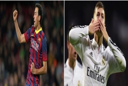 کروس یا بوسکتس ؟؟؟انتخاب شما بدون تعصب نظر بدید