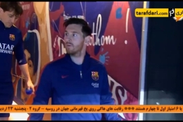 فوتبال 120- بررسی شرایط هفته آخر لالیگا (95/2/23)