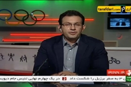 ویدیو؛ اردوی تیم ملی فوتبال ایران در ایتالیا (اخبار کوتاه)