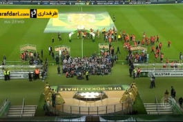 ویدیو؛ مراسم اهدای جام به بایرن مونیخ پس از قهرمانی در جام حذفی