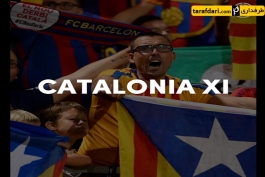 ترکیب 11 نفره تیم کاتالونیا در مقابل 11 مرد اسپانیا - جرارد پیکه - مارکو آسنسیو