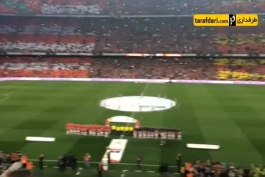 ویدیو؛ کوریو گرافی هواداران بارسلونا و بیلبائو پیش از شروع بازی