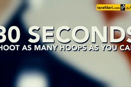 ویدیو؛ کورتوا و چالش پرتاب توپ بسکتبال در سبد