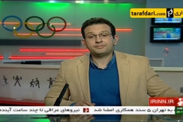 گزارشی از انتخابات ریاست فدراسیون کاراته - محمد صادق فرجی