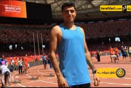 ویدیو؛ حواشی المپیک ریو پس از روز نهم رقابت ها