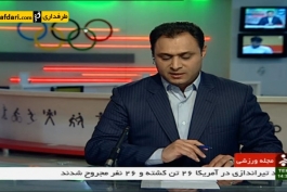 گزارشی از اولین روز رقابت های جام جهانی کشتی آزاد در کرمانشاه - حسن یزدانی - کمیل قاسمی