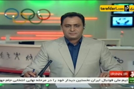 ویدیو؛ صحبت های کارلوس کی روش پیش از بازی ایران و قطر