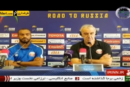 پیش بازی قطر - ایران - اخبار ورزشی 