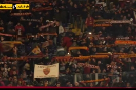 خواندن سرود باشگاه آ اس رم توسط هواداران پیش از بازی با میلان - ورزشگاه المپیکو