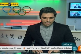گزارشی از پیروزی تیم ملی بسکتبال نوجوانان کشور در مقابل عراق