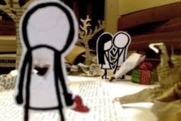 اون قلبه واس ماس