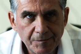 چی شد؟