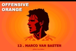 یه طرح گرافیکی از فن باستن