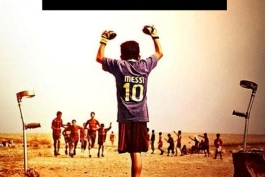 فوتبال فراتر از.....