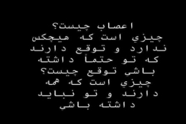 بدون شرح...