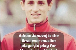 عدنان یانوزای اولین مسلمان تاریخ باشگاه منچستر یونایتد