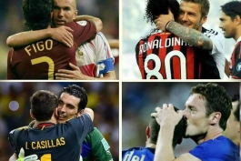 اسطوره های فوتبال در آغوش یکدیگر !