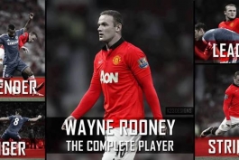 وین رونی , یک فوتبالیست کامل !