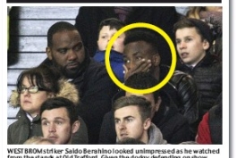 حضور سایدو براهینو در بازی دیشب