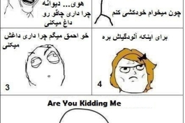 هههه(T.R.K)