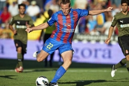 نام هایی برا جانشینی یوتو ناگاتومو