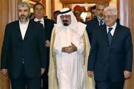 حمایت محمود عباس خائن از مواضع عربستان دربرابر ایران!!!!!!
