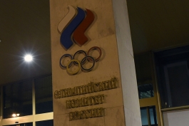 روسیه از المپیک 2016 محروم می‌شود؟