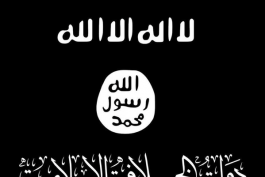 پرچم داعش روی سایت یک باشگاه بلژیکی؛ شوخی یا تهدید