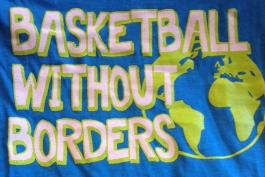 بسکتبالیست جوان ایران به کمپ آموزشی فیبا دعوت شد