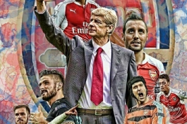 We are Arsenal