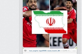 حمله سعودی ها به صفحه اینستاگرام مهدی طارمی