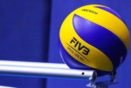 توپ والیبال-FIVB