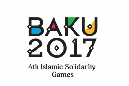 ثبت نام اولیه ایران برای بازی‌های همبستگی کشورهای اسلامی انجام شد