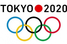 المپیک-پرچم المپیک-المپیک توکیو-المپیک2020