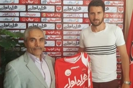 پرسپولیس-مدیرعامل سابق پرسپولیس-بازیکن سابق پرسپولیس