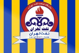 لیگ برتر-لوگو نفت تهران