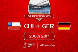 تیم ملی آلمان-تیم ملی شیلی-فینال جام کنفدراسیون ها-جام کنفدراسیون ها