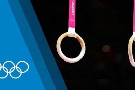 المپیک-حلقه های ژیمناستیک