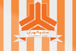 لوگو سایپا-تیم سایپا-باشگاه سایپا-سایپا تهران