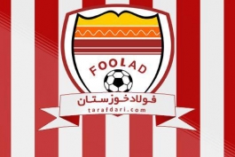 فولاد خوزستان-تیم فولاد خوزستان-لوگو فولاد خوزستان