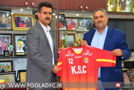 فولاد خوزستان-مدیرعامل فولاد خوزستان-سرمربی فولاد خوزستان